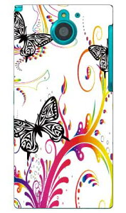 �o�^�t���C �i���C���{�[�j produced by COLOR STAGE ARROWS NX F-04G docomo Coverfull f-04g �P�[�X f-04g �J�o�[ f04g �P�[�X f04g �J�o�[ arrows nx f-04g �P�[�X arrows nx f-04g �J�o�[ �A���[�Y nx f 04g �P�[�X �A���[�Y nx