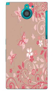 �t�����[�o�^�t���C �i�s���N�j produced by COLOR STAGE ARROWS NX F-04G docomo Coverfull f-04g �P�[�X f-04g �J�o�[ f04g �P�[�X f04g �J�o�[ arrows nx f-04g �P�[�X arrows nx f-04g �J�o�[ �A���[�Y nx f 04g �P�[�X �A���[