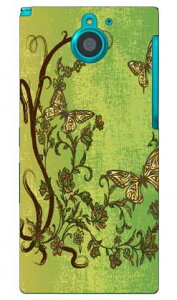 �t�����[�o�^�t���C �i�_�[�N�O���[���j produced by COLOR STAGE ARROWS NX F-04G docomo Coverfull f-04g �P�[�X f-04g �J�o�[ f04g �P�[�X f04g �J�o�[ arrows nx f-04g �P�[�X arrows nx f-04g �J�o�[ �A���[�Y nx f 04g �P�[