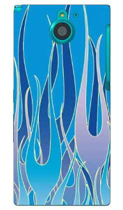 �t�@�C���[�p�^�[�� �i�u���[�j produced by COLOR STAGE ARROWS NX F-04G docomo Coverfull f-04g �P�[�X f-04g �J�o�[ f04g �P�[�X f04g �J�o�[ arrows nx f-04g �P�[�X arrows nx f-04g �J�o�[ �A���[�Y nx f 04g �P�[�X �A���[