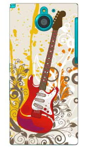 �G���LSOUND �i�A�C�{���[�j produced by COLOR STAGE ARROWS NX F-04G docomo Coverfull f-04g �P�[�X f-04g �J�o�[ f04g �P�[�X f04g �J�o�[ arrows nx f-04g �P�[�X arrows nx f-04g �J�o�[ �A���[�Y nx f 04g �P�[�X �A���[�Y nx 