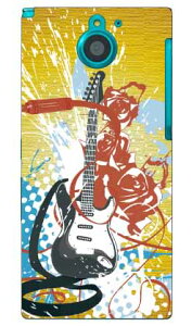 �G���L�X�v���b�V�� �i�C�G���[�j produced by COLOR STAGE ARROWS NX F-04G docomo Coverfull f-04g �P�[�X f-04g �J�o�[ f04g �P�[�X f04g �J�o�[ arrows nx f-04g �P�[�X arrows nx f-04g �J�o�[ �A���[�Y nx f 04g �P�[�X �A��