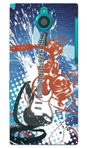 �G���L�X�v���b�V�� �i�u���[�j produced by COLOR STAGE ARROWS NX F-04G docomo Coverfull f-04g �P�[�X f-04g �J�o�[ f04g �P�[�X f04g �J�o�[ arrows nx f-04g �P�[�X arrows nx f-04g �J�o�[ �A���[�Y nx f 04g �P�[�X �A���[