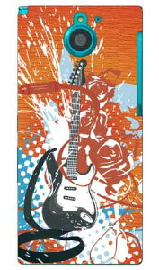 �G���L�X�v���b�V�� �i���b�h�j produced by COLOR STAGE ARROWS NX F-04G docomo Coverfull f-04g �P�[�X f-04g �J�o�[ f04g �P�[�X f04g �J�o�[ arrows nx f-04g �P�[�X arrows nx f-04g �J�o�[ �A���[�Y nx f 04g �P�[�X �A���[