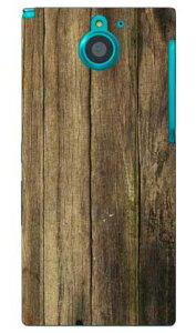 �I�[���h�E�b�h produced by COLOR STAGE ARROWS NX F-04G docomo Coverfull �n�[�h�P�[�X f-04g �P�[�X f-04g �J�o�[ f04g �P�[�X f04g �J�o�[ arrows nx f-04g �P�[�X arrows nx f-04g �J�o�[ �A���[�Y nx f 04g �P�[�X �A���[�Y