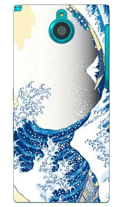 �x�m�R produced by COLOR STAGE ARROWS NX F-04G docomo Coverfull �n�[�h�P�[�X f-04g �P�[�X f-04g �J�o�[ f04g �P�[�X f04g �J�o�[ arrows nx f-04g �P�[�X arrows nx f-04g �J�o�[ �A���[�Y nx f 04g �P�[�X �A���[�Y nx f 04g 