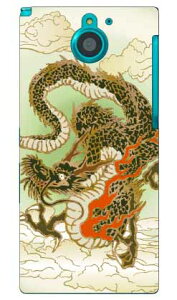 �� �i�O���[���j produced by COLOR STAGE ARROWS NX F-04G docomo Coverfull f-04g �P�[�X f-04g �J�o�[ f04g �P�[�X f04g �J�o�[ arrows nx f-04g �P�[�X arrows nx f-04g �J�o�[ �A���[�Y nx f 04g �P�[�X �A���[�Y nx f 04g ��