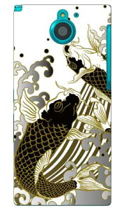 ���� �i�z���C�g�j produced by COLOR STAGE ARROWS NX F-04G docomo Coverfull f-04g �P�[�X f-04g �J�o�[ f04g �P�[�X f04g �J�o�[ arrows nx f-04g �P�[�X arrows nx f-04g �J�o�[ �A���[�Y nx f 04g �P�[�X �A���[�Y nx f 04g ��