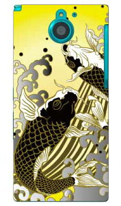 ���� �i�C�G���[�j produced by COLOR STAGE ARROWS NX F-04G docomo Coverfull f-04g �P�[�X f-04g �J�o�[ f04g �P�[�X f04g �J�o�[ arrows nx f-04g �P�[�X arrows nx f-04g �J�o�[ �A���[�Y nx f 04g �P�[�X �A���[�Y nx f 04g ��