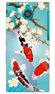 ��Ɣ~ �i�u���[�j produced by COLOR STAGE ARROWS NX F-04G docomo Coverfull f-04g �P�[�X f-04g �J�o�[ f04g �P�[�X f04g �J�o�[ arrows nx f-04g �P�[�X arrows nx f-04g �J�o�[ �A���[�Y nx f 04g �P�[�X �A���[�Y nx f 04g ��