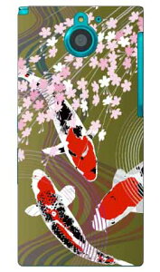 ��ƍ� �i�O���[���j produced by COLOR STAGE ARROWS NX F-04G docomo Coverfull f-04g �P�[�X f-04g �J�o�[ f04g �P�[�X f04g �J�o�[ arrows nx f-04g �P�[�X arrows nx f-04g �J�o�[ �A���[�Y nx f 04g �P�[�X �A���[�Y nx f 04g 