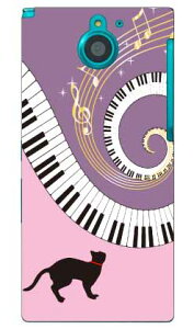 �l�R�E�s�A�m �i�s���N�j produced by COLOR STAGE ARROWS NX F-04G docomo Coverfull f-04g �P�[�X f-04g �J�o�[ f04g �P�[�X f04g �J�o�[ arrows nx f-04g �P�[�X arrows nx f-04g �J�o�[ �A���[�Y nx f 04g �P�[�X �A���[�Y nx f 