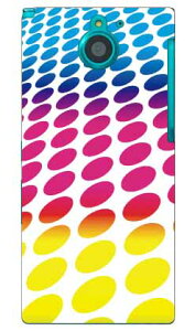 �h�b�g�E���C���{�[ produced by COLOR STAGE ARROWS NX F-04G docomo Coverfull f-04g �P�[�X f-04g �J�o�[ f04g �P�[�X f04g �J�o�[ arrows nx f-04g �P�[�X arrows nx f-04g �J�o�[ �A���[�Y nx f 04g �P�[�X �A���[�Y nx f 04g ��