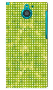 �s�N�Z�� �i���C�g�O���[���j produced by COLOR STAGE ARROWS NX F-04G docomo Coverfull f-04g �P�[�X f-04g �J�o�[ f04g �P�[�X f04g �J�o�[ arrows nx f-04g �P�[�X arrows nx f-04g �J�o�[ �A���[�Y nx f 04g �P�[�X �A���[�Y