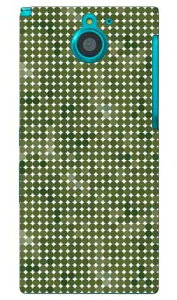 �s�N�Z�� �i�_�[�N�O���[���j produced by COLOR STAGE ARROWS NX F-04G docomo Coverfull f-04g �P�[�X f-04g �J�o�[ f04g �P�[�X f04g �J�o�[ arrows nx f-04g �P�[�X arrows nx f-04g �J�o�[ �A���[�Y nx f 04g �P�[�X �A���[�Y