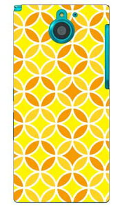 �t���b�V�� �i�C�G���[�j produced by COLOR STAGE ARROWS NX F-04G docomo Coverfull f-04g �P�[�X f-04g �J�o�[ f04g �P�[�X f04g �J�o�[ arrows nx f-04g �P�[�X arrows nx f-04g �J�o�[ �A���[�Y nx f 04g �P�[�X �A���[�Y nx f 