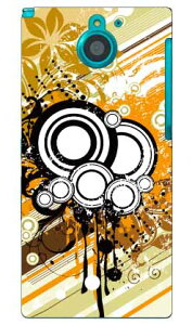 �T�[�N���t�����[ produced by COLOR STAGE ARROWS NX F-04G docomo Coverfull �n�[�h�P�[�X f-04g �P�[�X f-04g �J�o�[ f04g �P�[�X f04g �J�o�[ arrows nx f-04g �P�[�X arrows nx f-04g �J�o�[ �A���[�Y nx f 04g �P�[�X �A���[