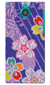 �i�I�~�R���N�V���� A3 produced by COLOR STAGE ARROWS NX F-04G docomo Coverfull f-04g �P�[�X f-04g �J�o�[ f04g �P�[�X f04g �J�o�[ arrows nx f-04g �P�[�X arrows nx f-04g �J�o�[ �A���[�Y nx f 04g ��������