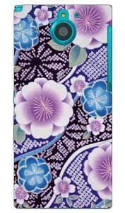 �i�I�~�R���N�V���� B1 produced by COLOR STAGE ARROWS NX F-04G docomo Coverfull f-04g �P�[�X f-04g �J�o�[ f04g �P�[�X f04g �J�o�[ arrows nx f-04g �P�[�X arrows nx f-04g �J�o�[ �A���[�Y nx f 04g ��������