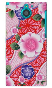 �i�I�~�R���N�V���� B2 produced by COLOR STAGE ARROWS NX F-04G docomo Coverfull f-04g �P�[�X f-04g �J�o�[ f04g �P�[�X f04g �J�o�[ arrows nx f-04g �P�[�X arrows nx f-04g �J�o�[ �A���[�Y nx f 04g ��������