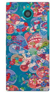 �i�I�~�R���N�V���� C2 produced by COLOR STAGE ARROWS NX F-04G docomo Coverfull f-04g �P�[�X f-04g �J�o�[ f04g �P�[�X f04g �J�o�[ arrows nx f-04g �P�[�X arrows nx f-04g �J�o�[ �A���[�Y nx f 04g ��������