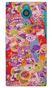 �i�I�~�R���N�V���� C4 produced by COLOR STAGE ARROWS NX F-04G docomo Coverfull f-04g �P�[�X f-04g �J�o�[ f04g �P�[�X f04g �J�o�[ arrows nx f-04g �P�[�X arrows nx f-04g �J�o�[ �A���[�Y nx f 04g ��������