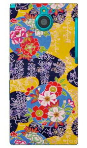 �i�I�~�R���N�V���� D1 produced by COLOR STAGE ARROWS NX F-04G docomo Coverfull f-04g �P�[�X f-04g �J�o�[ f04g �P�[�X f04g �J�o�[ arrows nx f-04g �P�[�X arrows nx f-04g �J�o�[ �A���[�Y nx f 04g ��������