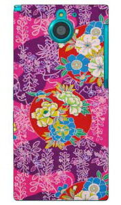 �i�I�~�R���N�V���� D3 produced by COLOR STAGE ARROWS NX F-04G docomo Coverfull f-04g �P�[�X f-04g �J�o�[ f04g �P�[�X f04g �J�o�[ arrows nx f-04g �P�[�X arrows nx f-04g �J�o�[ �A���[�Y nx f 04g ��������