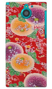 �i�I�~�R���N�V���� E2 produced by COLOR STAGE ARROWS NX F-04G docomo Coverfull f-04g �P�[�X f-04g �J�o�[ f04g �P�[�X f04g �J�o�[ arrows nx f-04g �P�[�X arrows nx f-04g �J�o�[ �A���[�Y nx f 04g ��������