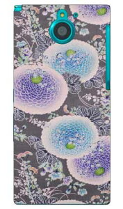 �i�I�~�R���N�V���� E3 produced by COLOR STAGE ARROWS NX F-04G docomo Coverfull f-04g �P�[�X f-04g �J�o�[ f04g �P�[�X f04g �J�o�[ arrows nx f-04g �P�[�X arrows nx f-04g �J�o�[ �A���[�Y nx f 04g ��������