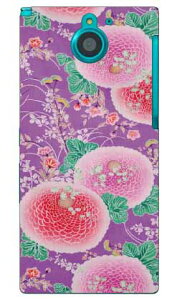 �i�I�~�R���N�V���� E4 produced by COLOR STAGE ARROWS NX F-04G docomo Coverfull f-04g �P�[�X f-04g �J�o�[ f04g �P�[�X f04g �J�o�[ arrows nx f-04g �P�[�X arrows nx f-04g �J�o�[ �A���[�Y nx f 04g ��������