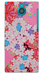 �i�I�~�R���N�V���� F1 produced by COLOR STAGE ARROWS NX F-04G docomo Coverfull f-04g �P�[�X f-04g �J�o�[ f04g �P�[�X f04g �J�o�[ arrows nx f-04g �P�[�X arrows nx f-04g �J�o�[ �A���[�Y nx f 04g ��������