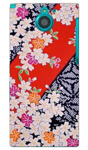 �i�I�~�R���N�V���� F4 produced by COLOR STAGE ARROWS NX F-04G docomo Coverfull f-04g �P�[�X f-04g �J�o�[ f04g �P�[�X f04g �J�o�[ arrows nx f-04g �P�[�X arrows nx f-04g �J�o�[ �A���[�Y nx f 04g ��������