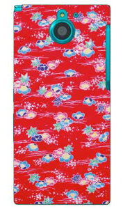 �i�I�~�R���N�V���� G1 produced by COLOR STAGE ARROWS NX F-04G docomo Coverfull f-04g �P�[�X f-04g �J�o�[ f04g �P�[�X f04g �J�o�[ arrows nx f-04g �P�[�X arrows nx f-04g �J�o�[ �A���[�Y nx f 04g ��������