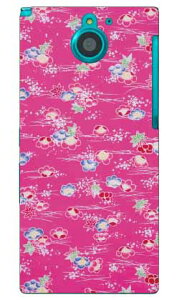 �i�I�~�R���N�V���� G2 produced by COLOR STAGE ARROWS NX F-04G docomo Coverfull f-04g �P�[�X f-04g �J�o�[ f04g �P�[�X f04g �J�o�[ arrows nx f-04g �P�[�X arrows nx f-04g �J�o�[ �A���[�Y nx f 04g ��������