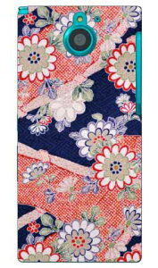 �i�I�~�R���N�V���� H1 produced by COLOR STAGE ARROWS NX F-04G docomo Coverfull f-04g �P�[�X f-04g �J�o�[ f04g �P�[�X f04g �J�o�[ arrows nx f-04g �P�[�X arrows nx f-04g �J�o�[ �A���[�Y nx f 04g ��������