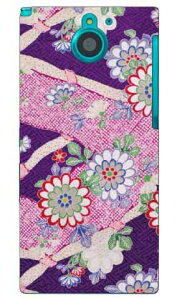 �i�I�~�R���N�V���� H3 produced by COLOR STAGE ARROWS NX F-04G docomo Coverfull f-04g �P�[�X f-04g �J�o�[ f04g �P�[�X f04g �J�o�[ arrows nx f-04g �P�[�X arrows nx f-04g �J�o�[ �A���[�Y nx f 04g ��������