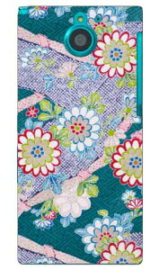 �i�I�~�R���N�V���� H4 produced by COLOR STAGE ARROWS NX F-04G docomo Coverfull f-04g �P�[�X f-04g �J�o�[ f04g �P�[�X f04g �J�o�[ arrows nx f-04g �P�[�X arrows nx f-04g �J�o�[ �A���[�Y nx f 04g ��������