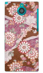 �i�I�~�R���N�V���� H5 produced by COLOR STAGE ARROWS NX F-04G docomo Coverfull f-04g �P�[�X f-04g �J�o�[ f04g �P�[�X f04g �J�o�[ arrows nx f-04g �P�[�X arrows nx f-04g �J�o�[ �A���[�Y nx f 04g ��������