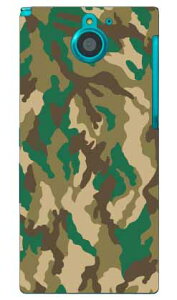 �}�b�g�R�[�g����1 produced by COLOR STAGE ARROWS NX F-04G docomo Coverfull f-04g �P�[�X f-04g �J�o�[ f04g �P�[�X f04g �J�o�[ arrows nx f-04g �P�[�X arrows nx f-04g �J�o�[ �A���[�Y nx f 04g �P�[�X �A���[�Y nx f 04g ��