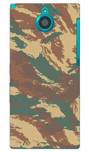 �}�b�g�R�[�g����3 produced by COLOR STAGE ARROWS NX F-04G docomo Coverfull f-04g �P�[�X f-04g �J�o�[ f04g �P�[�X f04g �J�o�[ arrows nx f-04g �P�[�X arrows nx f-04g �J�o�[ �A���[�Y nx f 04g �P�[�X �A���[�Y nx f 04g ��