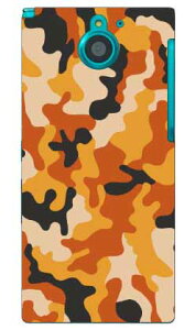 �}�b�g�R�[�g����6 produced by COLOR STAGE ARROWS NX F-04G docomo Coverfull f-04g �P�[�X f-04g �J�o�[ f04g �P�[�X f04g �J�o�[ arrows nx f-04g �P�[�X arrows nx f-04g �J�o�[ �A���[�Y nx f 04g �P�[�X �A���[�Y nx f 04g ��