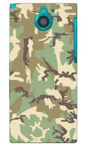 �}�b�g�R�[�g����7 produced by COLOR STAGE ARROWS NX F-04G docomo Coverfull f-04g �P�[�X f-04g �J�o�[ f04g �P�[�X f04g �J�o�[ arrows nx f-04g �P�[�X arrows nx f-04g �J�o�[ �A���[�Y nx f 04g �P�[�X �A���[�Y nx f 04g ��