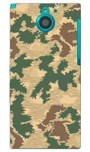 �}�b�g�R�[�g����9 produced by COLOR STAGE ARROWS NX F-04G docomo Coverfull f-04g �P�[�X f-04g �J�o�[ f04g �P�[�X f04g �J�o�[ arrows nx f-04g �P�[�X arrows nx f-04g �J�o�[ �A���[�Y nx f 04g �P�[�X �A���[�Y nx f 04g ��