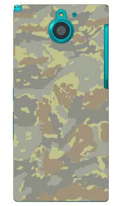 �}�b�g�R�[�g����10 produced by COLOR STAGE ARROWS NX F-04G docomo Coverfull f-04g �P�[�X f-04g �J�o�[ f04g �P�[�X f04g �J�o�[ arrows nx f-04g �P�[�X arrows nx f-04g �J�o�[ �A���[�Y nx f 04g �P�[�X �A���[�Y nx f 04g ��