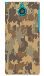 �}�b�g�R�[�g����12 produced by COLOR STAGE ARROWS NX F-04G docomo Coverfull f-04g �P�[�X f-04g �J�o�[ f04g �P�[�X f04g �J�o�[ arrows nx f-04g �P�[�X arrows nx f-04g �J�o�[ �A���[�Y nx f 04g �P�[�X �A���[�Y nx f 04g ��