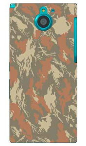 �}�b�g�R�[�g����13 produced by COLOR STAGE ARROWS NX F-04G docomo Coverfull f-04g �P�[�X f-04g �J�o�[ f04g �P�[�X f04g �J�o�[ arrows nx f-04g �P�[�X arrows nx f-04g �J�o�[ �A���[�Y nx f 04g �P�[�X �A���[�Y nx f 04g ��