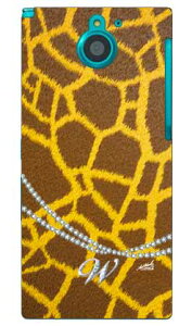 �L�������C�j�V����-W design by ARTWORK ARROWS NX F-04G docomo Coverfull �n�[�h�P�[�X f-04g �P�[�X f-04g �J�o�[ f04g �P�[�X f04g �J�o�[ arrows nx f-04g �P�[�X arrows nx f-04g �J�o�[ �A���[�Y nx f 04g �P�[�X �A���[