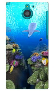 �c�ǊԂ̎X�� design by DMF ARROWS NX F-04G docomo Coverfull �n�[�h�P�[�X f-04g �P�[�X f-04g �J�o�[ f04g �P�[�X f04g �J�o�[ arrows nx f-04g �P�[�X arrows nx f-04g �J�o�[ �A���[�Y nx f 04g �P�[�X �A���[�Y nx f 04g ��