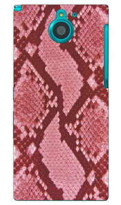 �X�l�[�N ���b�h produced by COLOR STAGE ARROWS NX F-04G docomo Coverfull �n�[�h�P�[�X f-04g �P�[�X f-04g �J�o�[ f04g �P�[�X f04g �J�o�[ arrows nx f-04g �P�[�X arrows nx f-04g �J�o�[ �A���[�Y nx f 04g �P�[�X �A���[